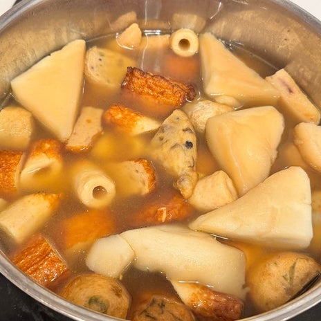 薬丸裕英 妻と一緒に食べたおでんの画像