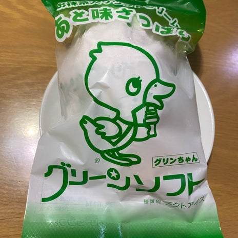 夫婦でまとめ買いした美味しいものの画像