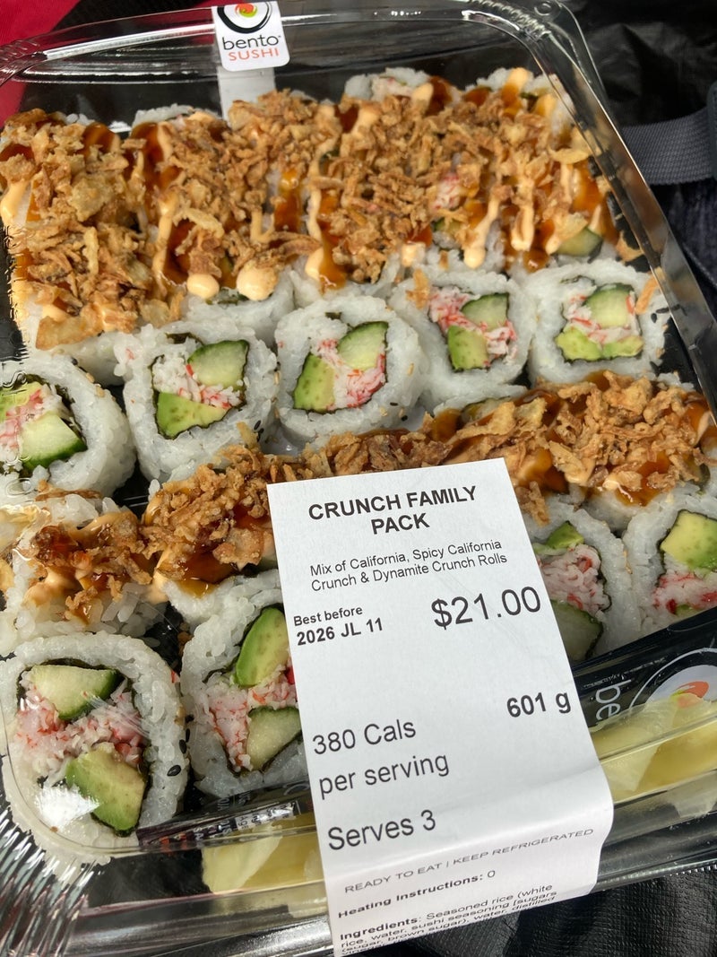 コストコくらいの安いお値段の寿司の画像