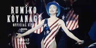 ルミ子 ボイトレ中に倒れた過去
