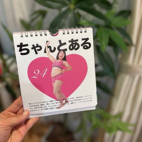 ひくくらい泣いてしまったコンサートの画像