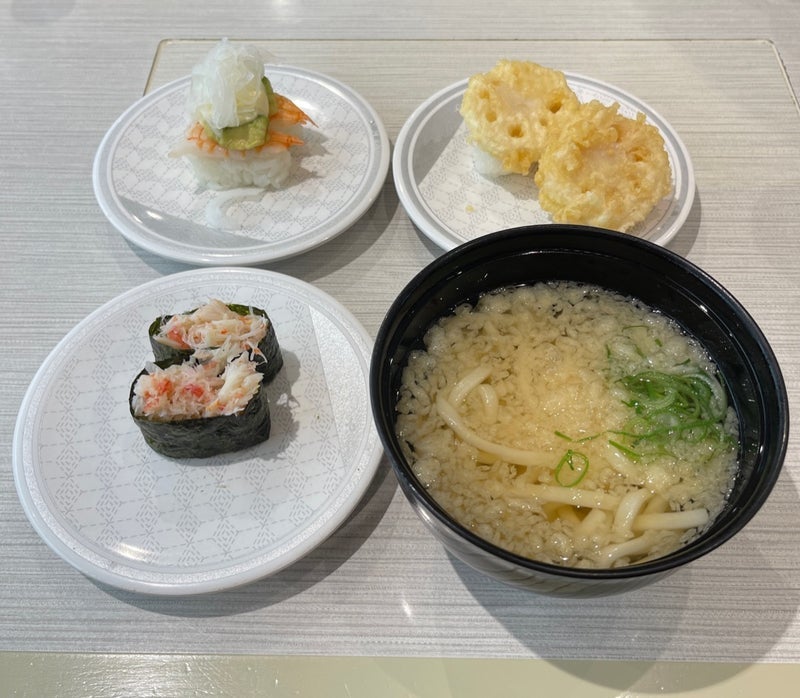 息子の運転ではま寿司で晩御飯の画像