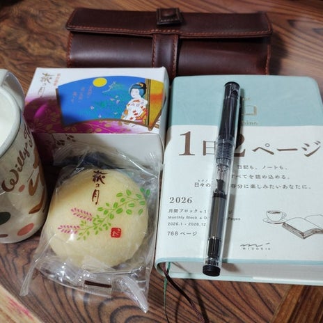 看護師からの薬に関する不安な返答の画像