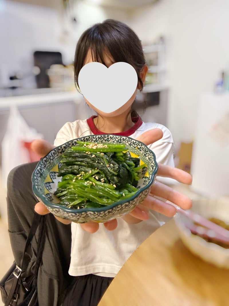 お気遣いも嬉しい娘からのおひたしの画像