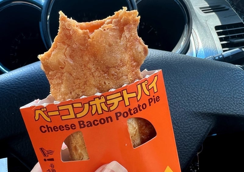 マックで買ったものが残念な常温の画像