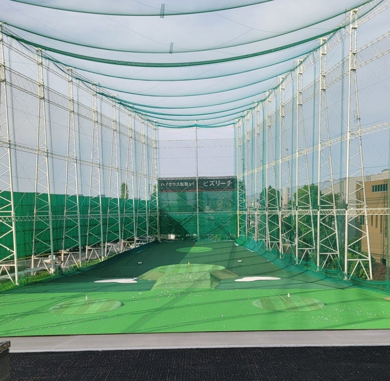 モト冬樹 運動不足解消にゴルフの画像