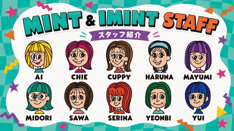 スタッフに会いに来てくれるお客様の画像