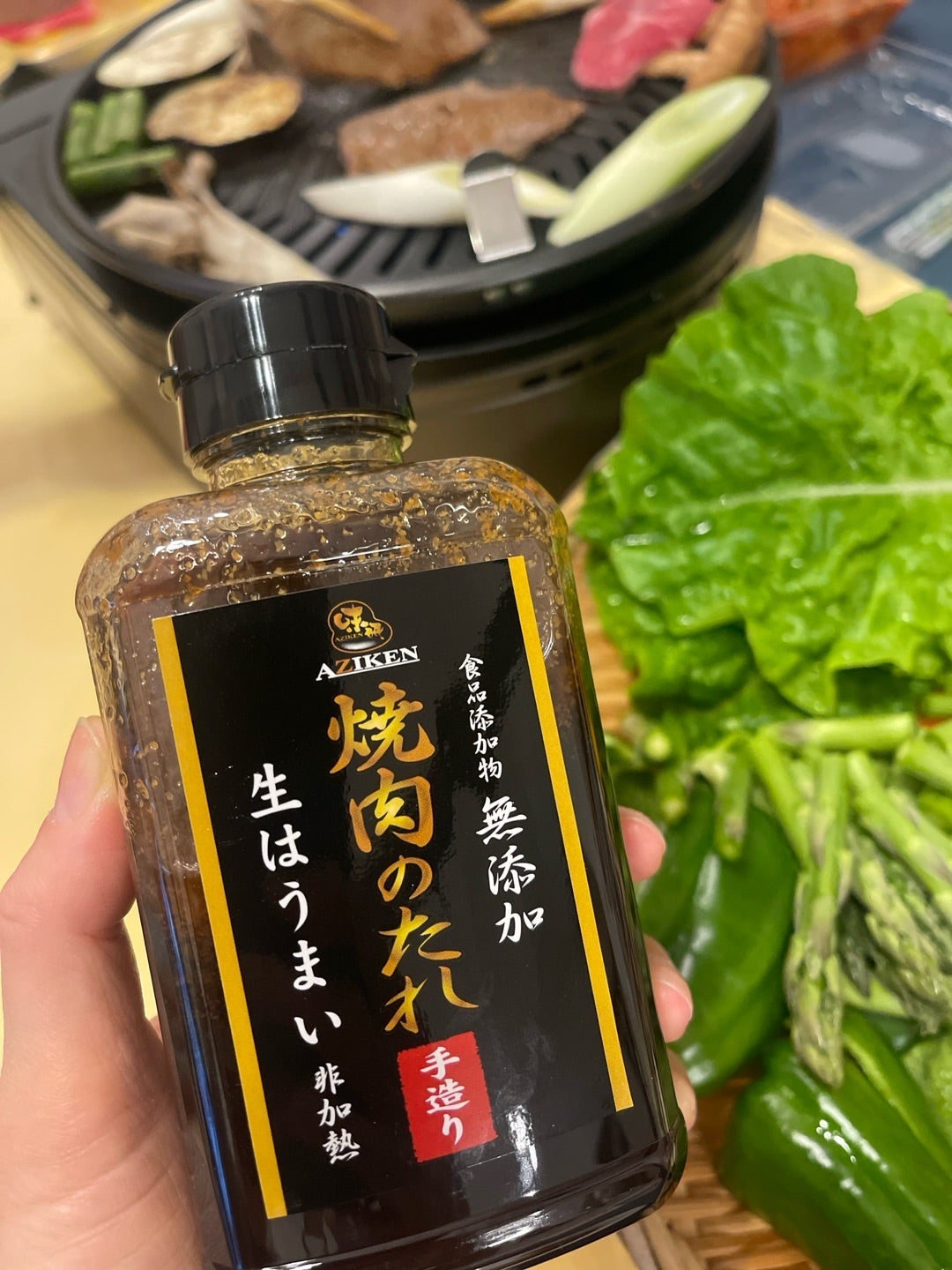 美味しくてリピート決定のタレ