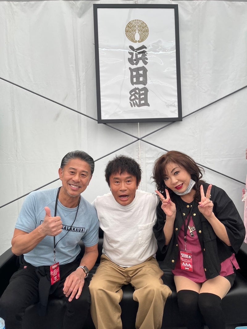モモコ 浜田雅功とフェスで写真