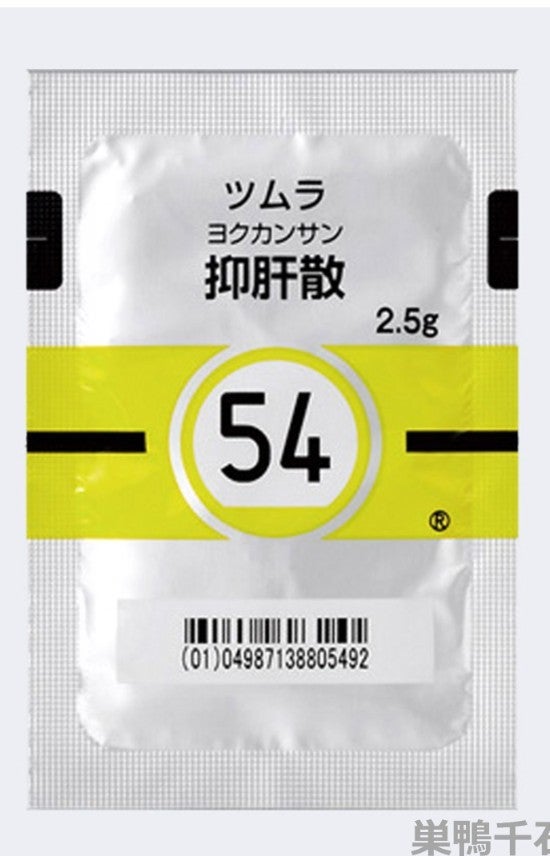 食欲が減退する父にスタートした注射の画像