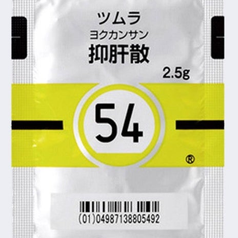 食欲が減退する父にスタートした注射の画像