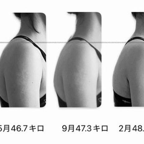 ご飯を増やしたのに横ばいの体重の画像