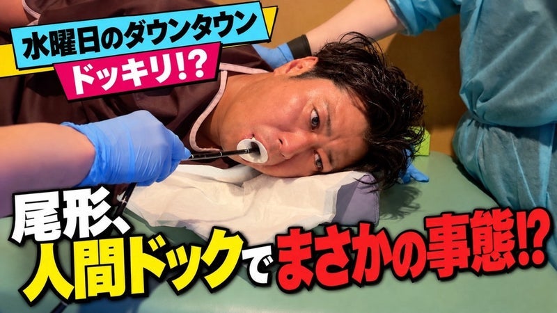 身体と心のバランスをとる大事さの画像