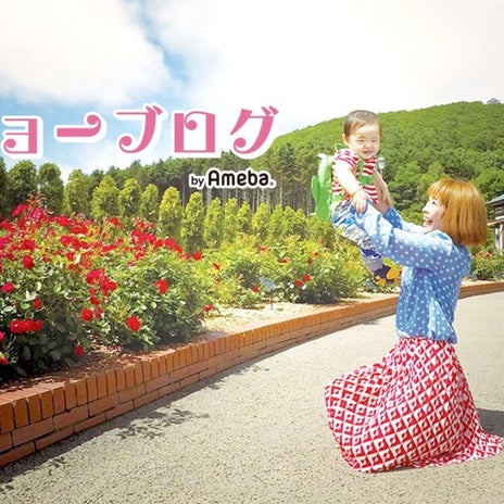 まだ作れていない学校のお道具袋の画像