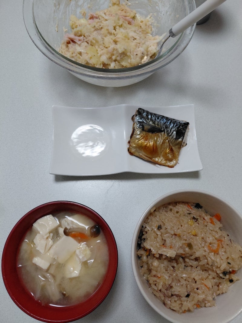 給料日前に確保した朝ごはんのおかずの画像