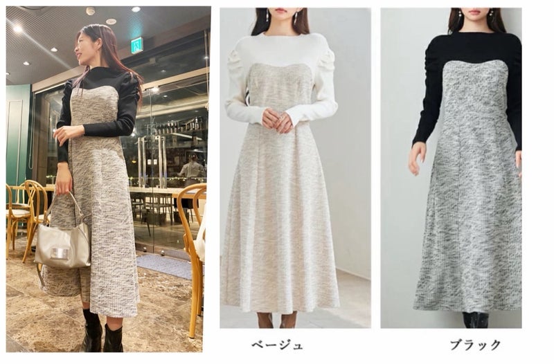 ヒデ 東京より高いローマの宿泊費の画像