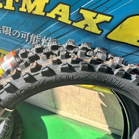 入荷した競技専用の新商品タイヤの画像
