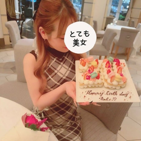 娘が2時間かけてした誕生日のメイクの画像