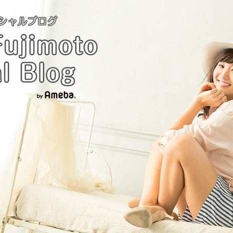 藤本美貴 がん治療の自己負担に驚きの画像