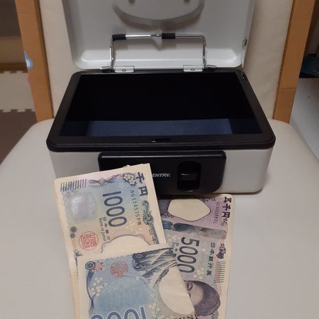 残金1万5千円と17万のクレカ支払の画像