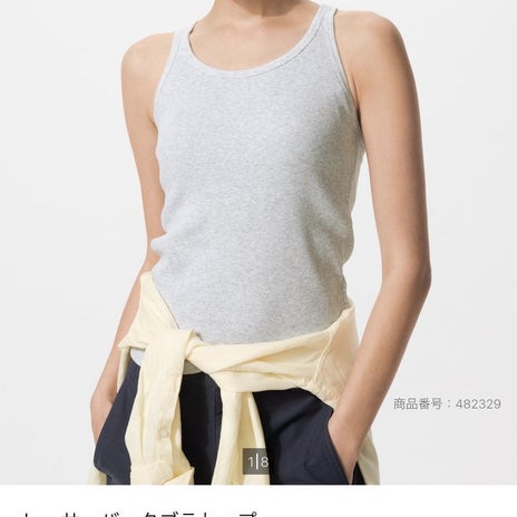 Sサイズから人生初のXLサイズの画像