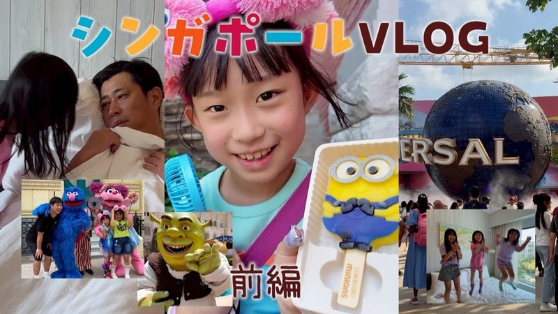 学校は違うけど毎日会える友達の画像