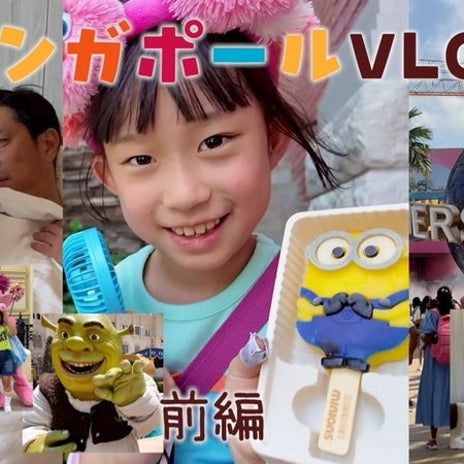 学校は違うけど毎日会える友達の画像