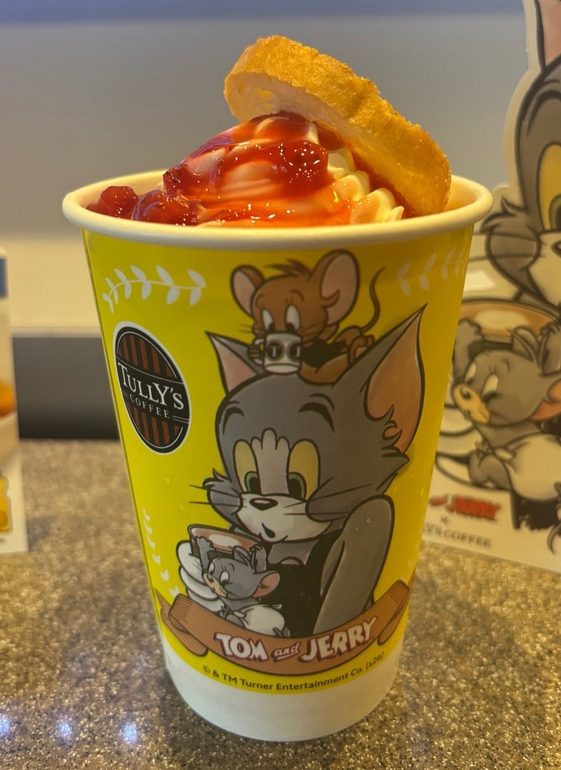 数口飲んだ後全部飲まれたドリンクの画像