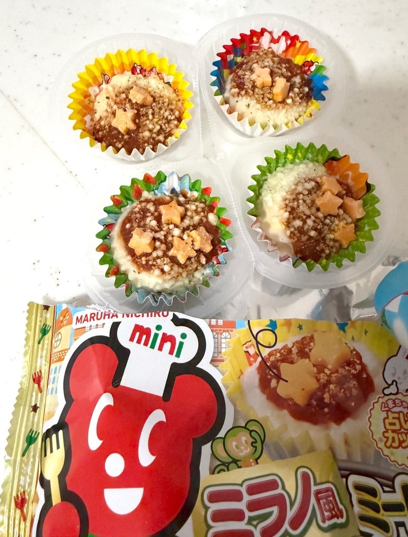 上原さくら 娘が頼んだ占いグラタンの画像