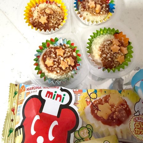 上原さくら 娘が頼んだ占いグラタンの画像