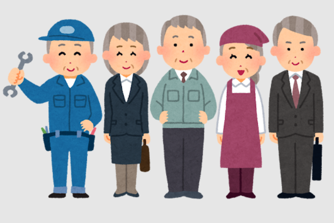 働く人の方が生きがいを感じる事実の画像