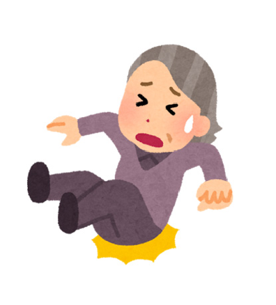 義母の転倒で一気に増えた介護の画像