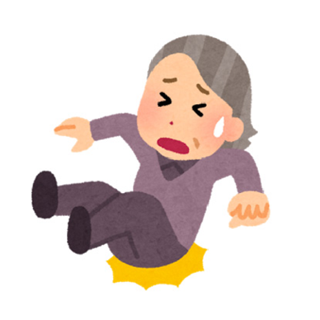 義母の転倒で一気に増えた介護の画像