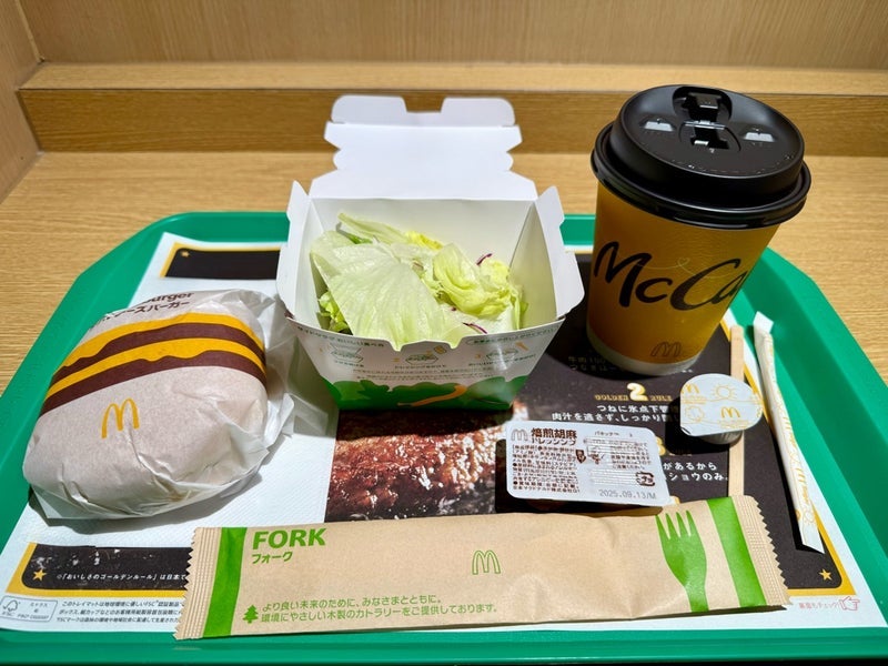 文字に釣られて入店したマック