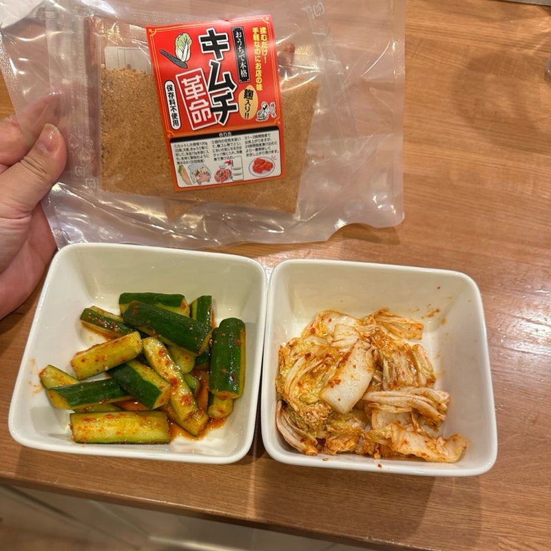 トピックス画像