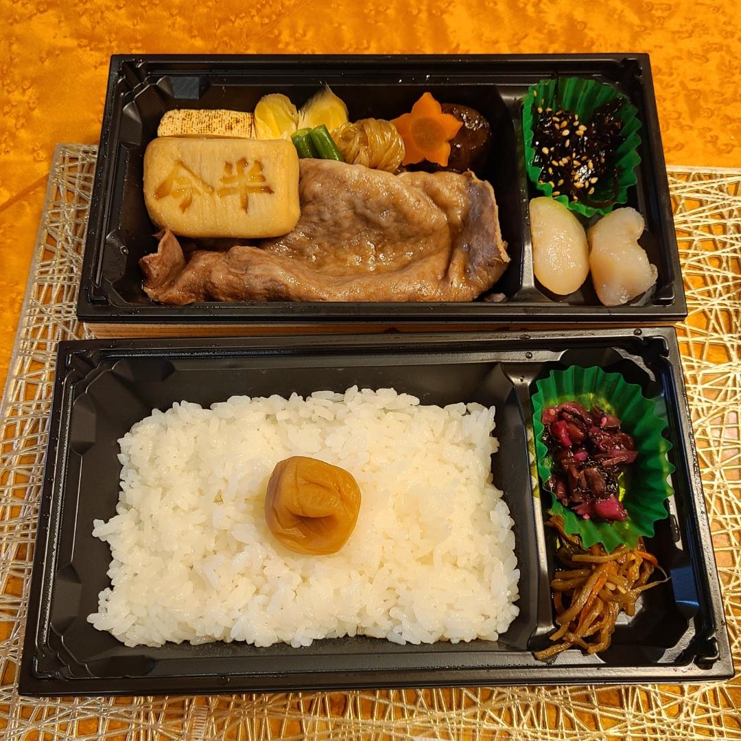 モト冬樹 高島屋のお弁当で夕食の画像