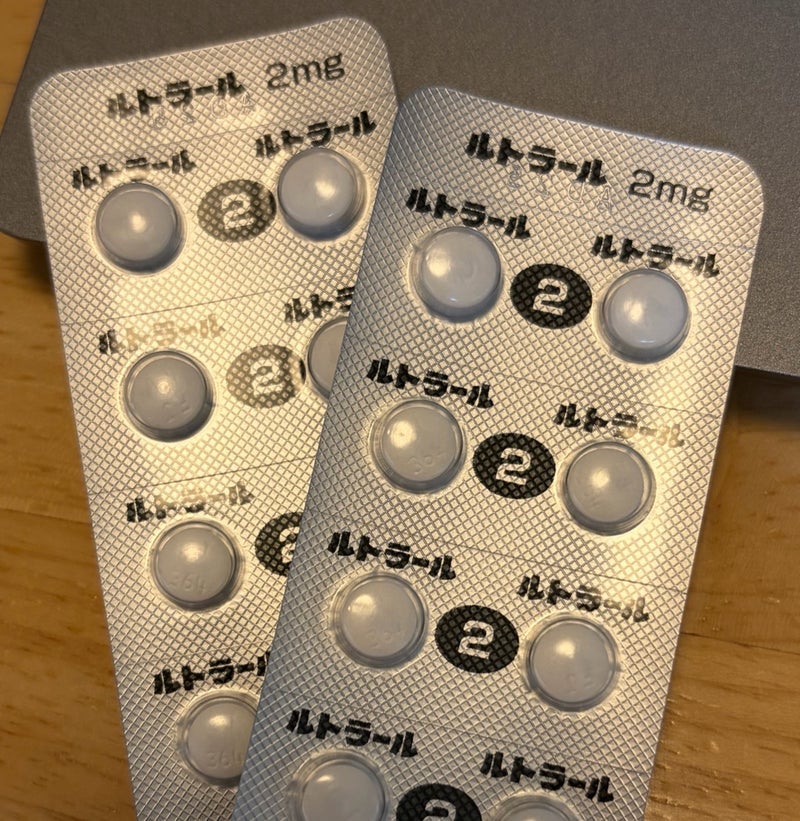 これまで無縁だった薬の副反応の画像