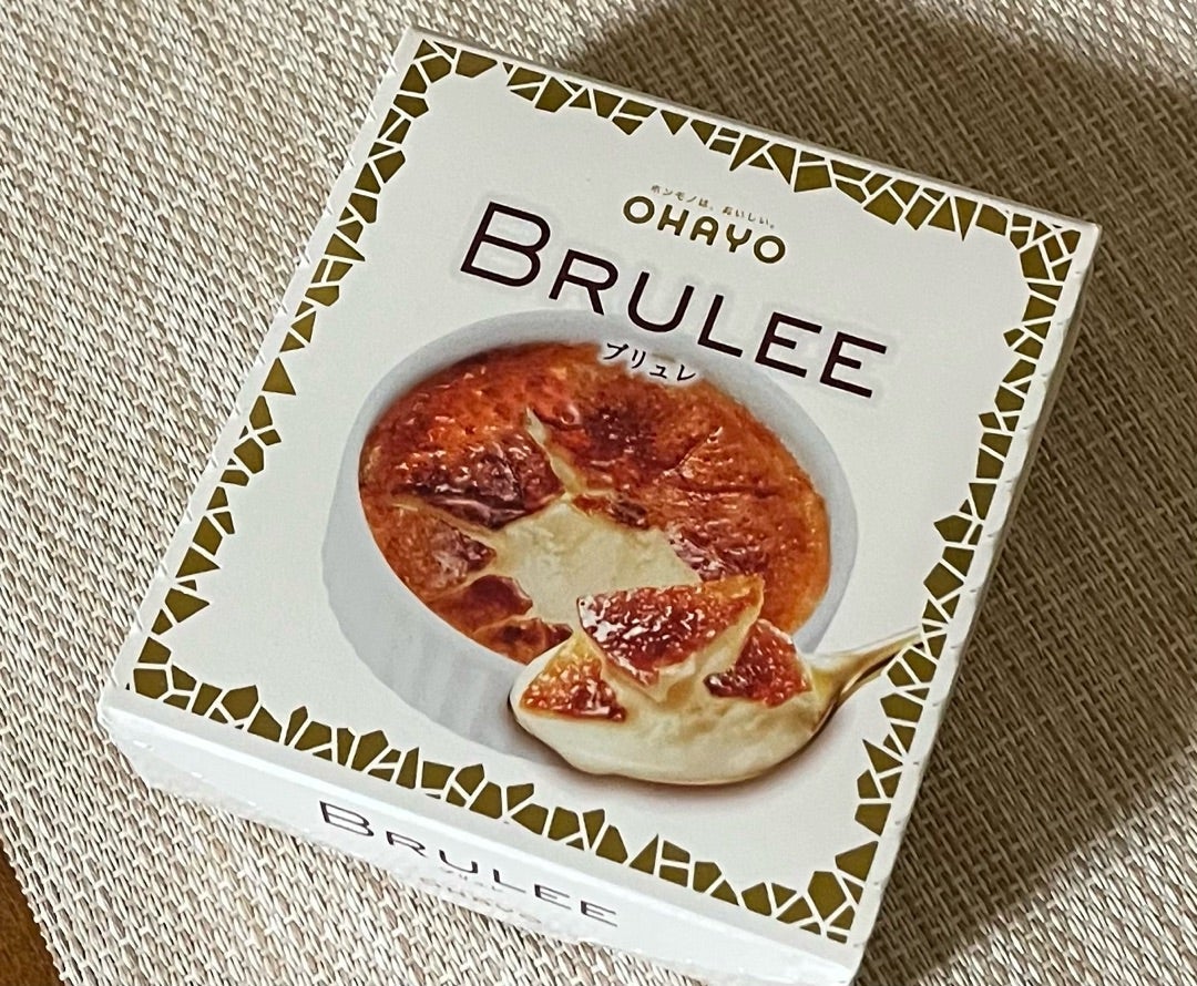 食感と香ばしさが最高なアイス