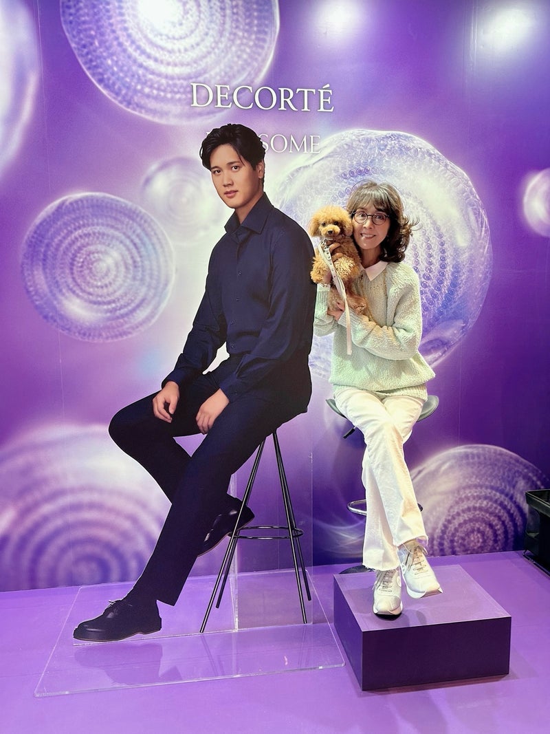 柏木由紀子 大谷選手とツーショットの画像