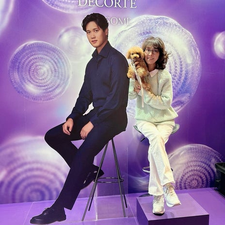 柏木由紀子 大谷選手とツーショットの画像