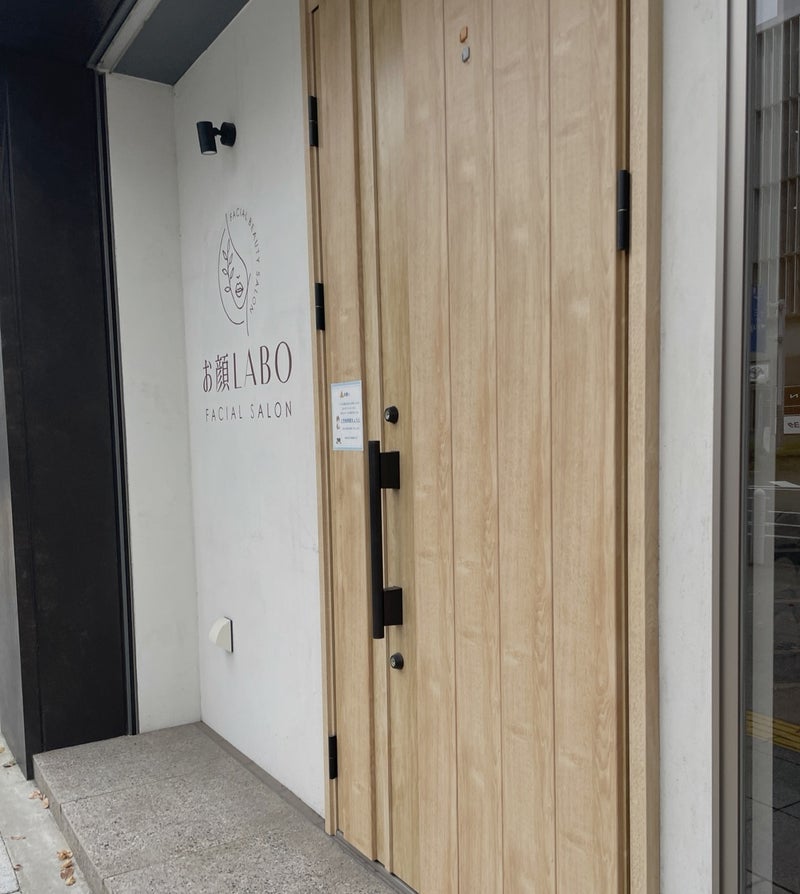 トピックス画像