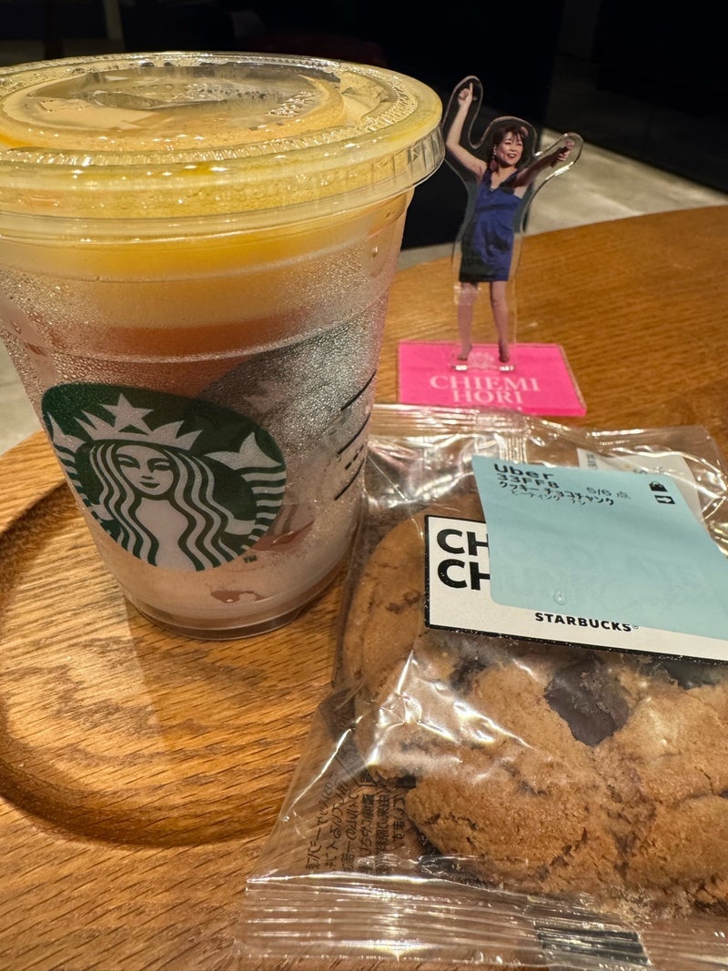 堀ちえみの夫 妻が買ってくれたスタバの画像