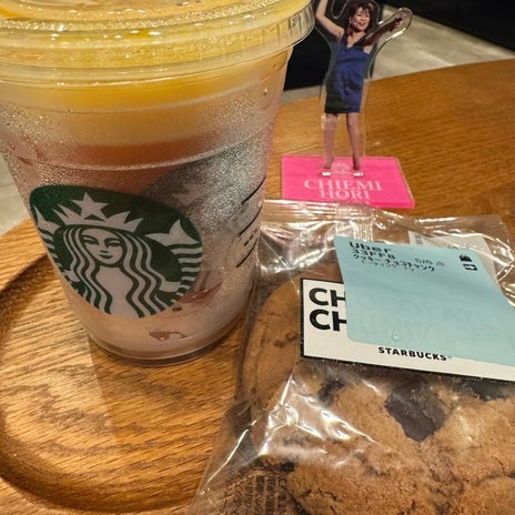 堀ちえみの夫 妻が買ってくれたスタバの画像