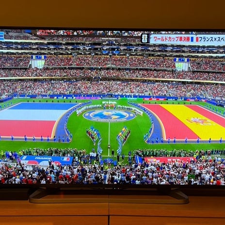観られて良かったサッカーの試合の画像