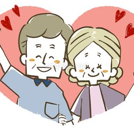 60歳からの恋愛について調べた事の画像