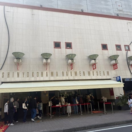 ノンスタ井上 仕事前にラーメン2杯の画像