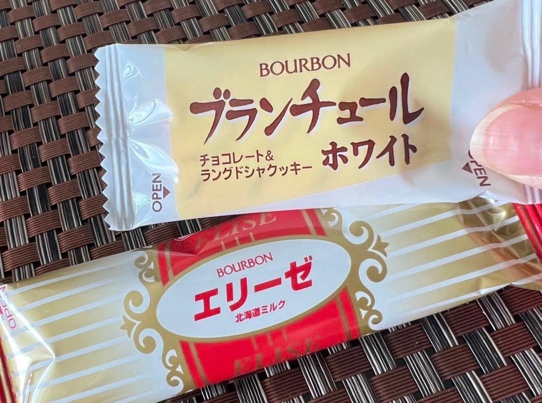凛 夫が買ってきた日本のお菓子