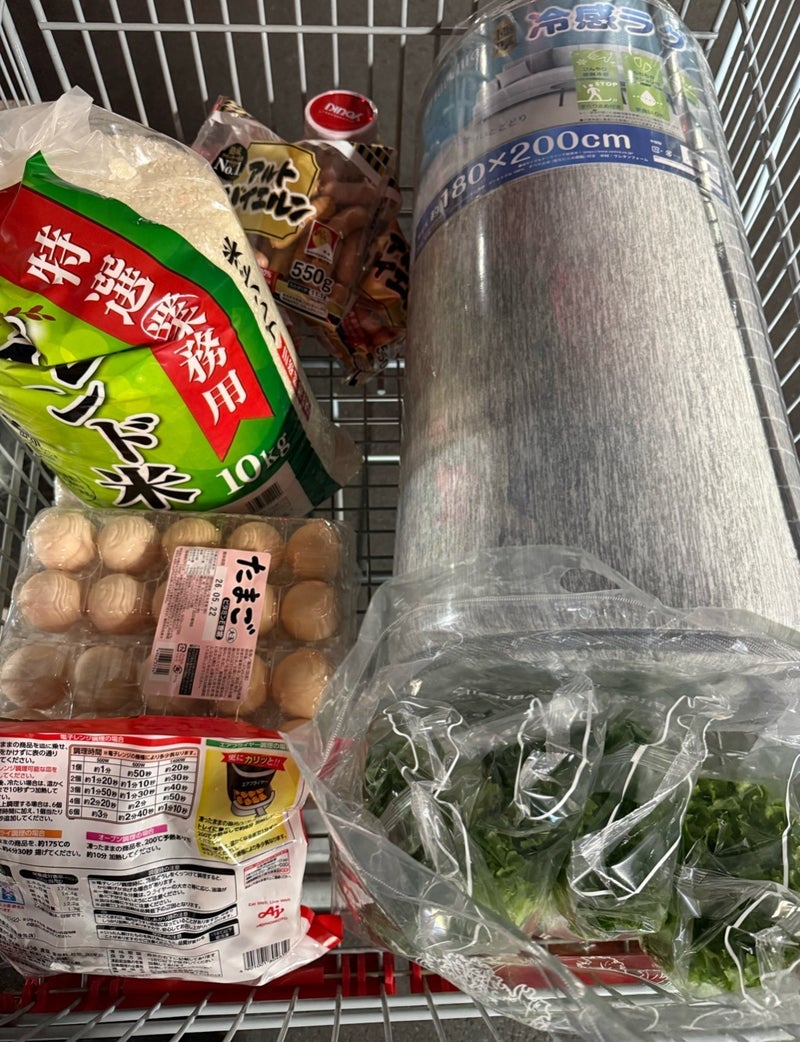 お米がなくなりコストコで買った物の画像