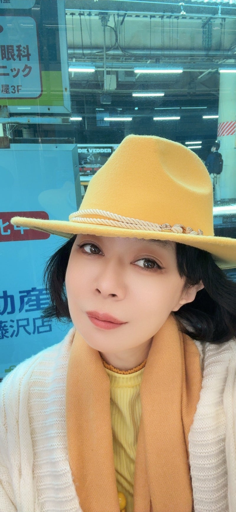 鬱陶しい瞼の重みと眉下リフトの画像