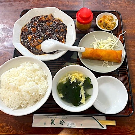 老舗のボリューム満点マーボー豆腐の画像